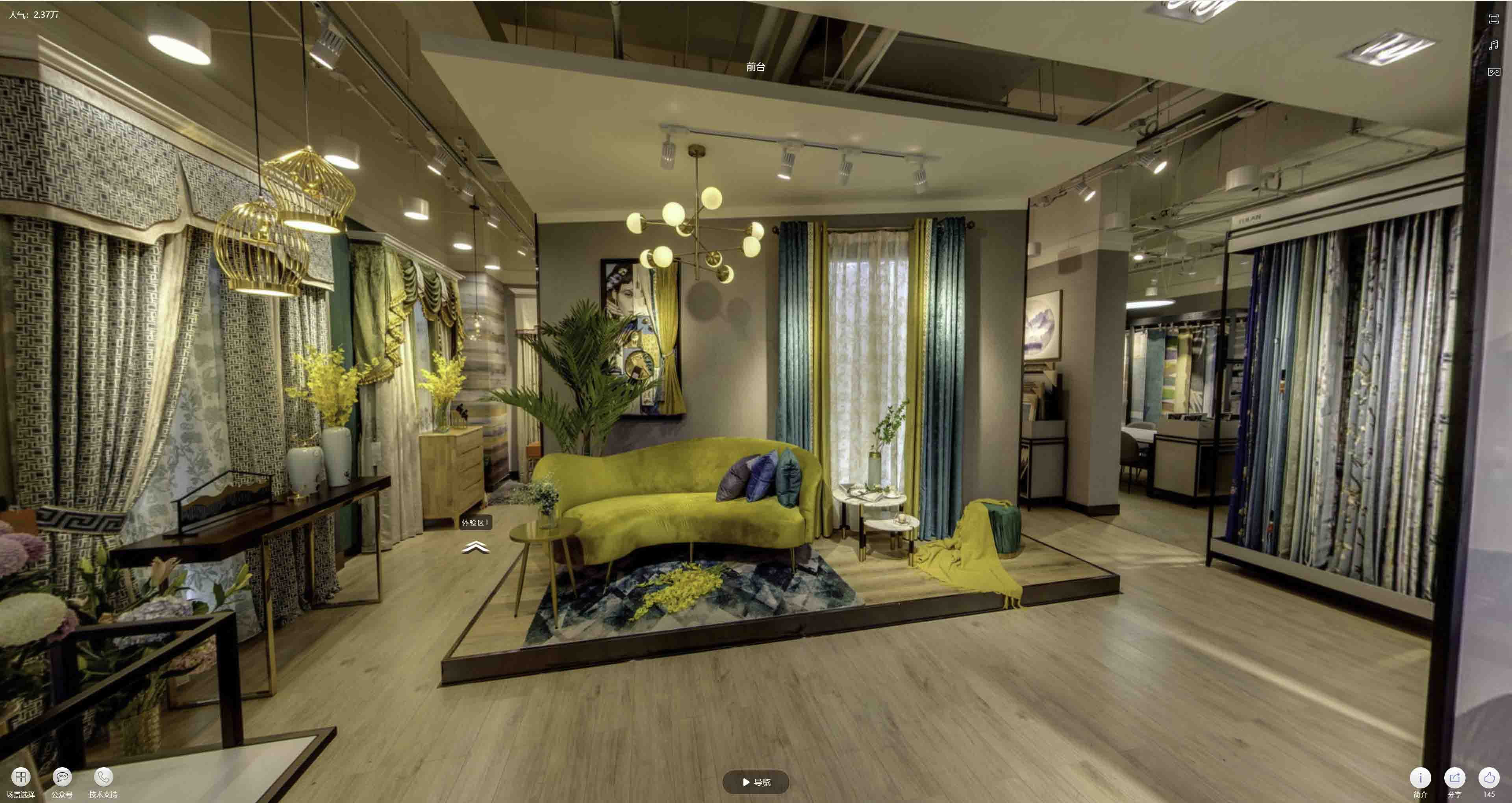 湘阴VR航拍摄影：城市旅游推广中的创新力量与无限可能